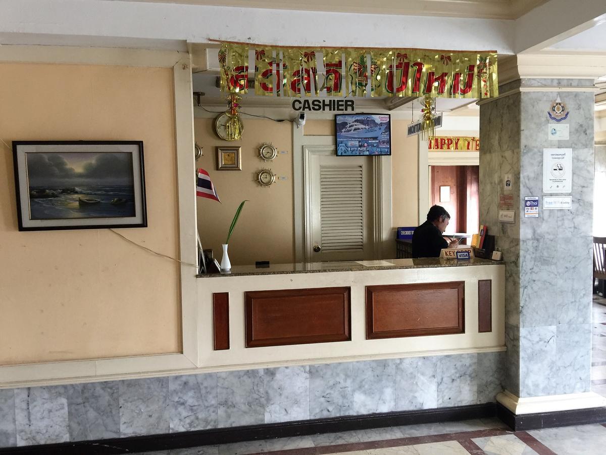 Phuket Daeng Plaza Hotel מראה חיצוני תמונה