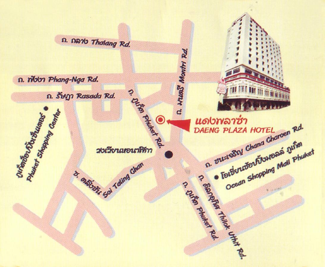 Phuket Daeng Plaza Hotel מראה חיצוני תמונה